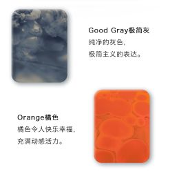 -红领RED COLLAR西装定制体验中心