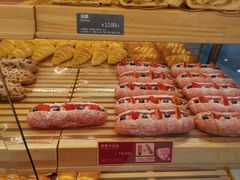 -面包新语(滨湖万达店)