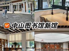 -广州市白云区图书馆