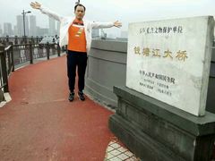 -钱塘江大桥