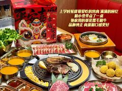 -韩宫宴烤肉·料理(南京江宁万达店)