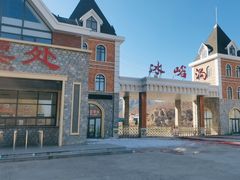-大连冰峪旅游度假区