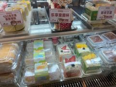 -华宝食品有限公司(建设路总店)