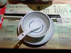 -探窝·竹笙椰子鸡(杨箕店)