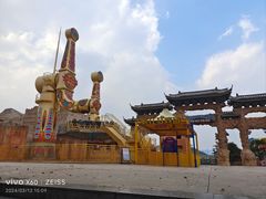 -横店影视城梦幻谷园区
