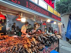 -老字号周记古蔺麻辣鸡·非物质文化遗产传承店