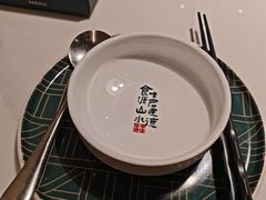 -7017浙菜•建德味(市心北路店)
