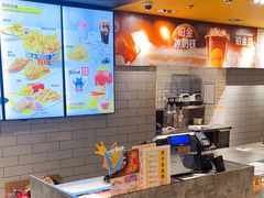 -麦当劳(新达汇三林店)