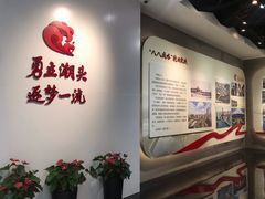 -杭州市城市规划展览馆