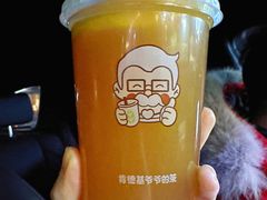 -肯德基(房山店)