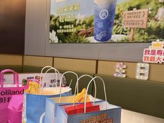 -海底捞火锅(枫蓝国际购物中心店)