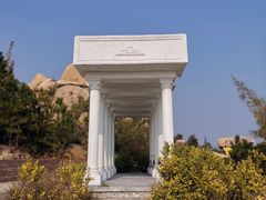 -那琴半岛地质海洋公园
