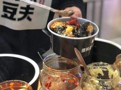 -自黑豆夫·臭豆腐夹馍(四海唐人街店)