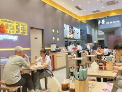 -小杨生煎(深圳岗厦北店)