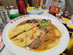 -爷爷的烀饼店