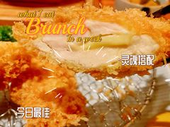 炸猪排-和幸(春熙路群光广场店)