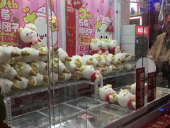 -LLJ夹机占(正佳广场店)