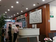 大堂-岭南海晏楼(滨江东总店)