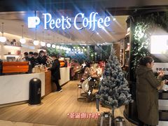 门面-Peet's Coffee皮爷咖啡(德基店)