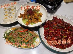 -付掌柜在成都·热炒砂锅集(金禾店)