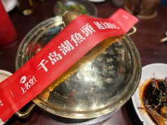 -上名堂·鱼头好吃(体育场路店)