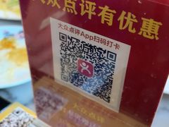 -京城小江南·北京烤鸭·江南土菜·白鱼(中关村店)