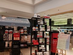 -广州花园酒店