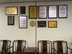 -鹿鸣酒家(越秀店)