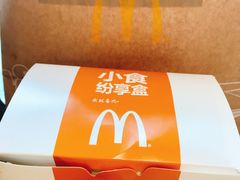 -麦当劳(虹梅路地铁站店)