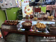 -大栅栏店老北京美食城