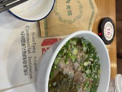 -陇兴楼(西安咸阳国际机场店)