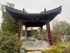 -南阳卧龙岗武侯祠