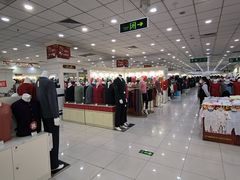 -新街口百货商场
