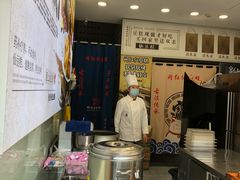 -馋嘴诱惑
