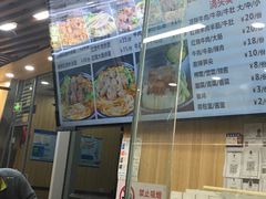 -豫厨老汤拉面(企业广场店)