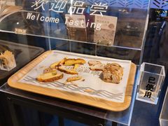 -原麦山丘(五棵松华熙店)