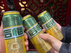 -七欣天香辣蟹火锅(苏州东大街店)