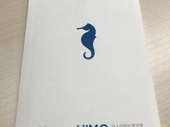 -海马体照相馆(深圳万象天地店)
