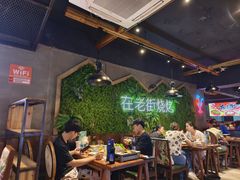 -在老街·淮安大排档·甜麻干煸龙虾·烧烤(河下古镇店)