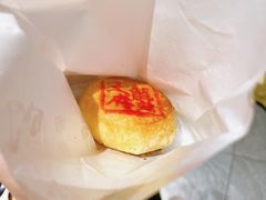 -成隆行·蟹王府(九江路店)