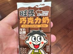 -上海神旺大酒店