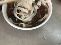 牛腩粉-海幢瑞芳饮食店