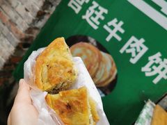 -老味道饺子馆(回民街店)