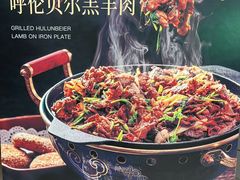 -喜悦烤鸭·新京菜(王府井店)