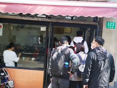 -万寿斋(山阴路店)