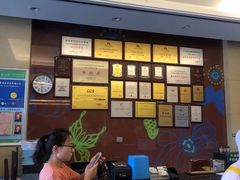 -紫光园(燕郊总店)