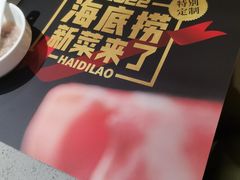 -海底捞火锅(团结桥店)