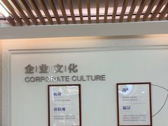-美年大健康体检(滨江分院)