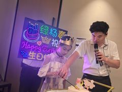-绿杨春·淮扬宴(庐山路店)