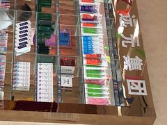 -郑远元专业修脚房(栖山路店)